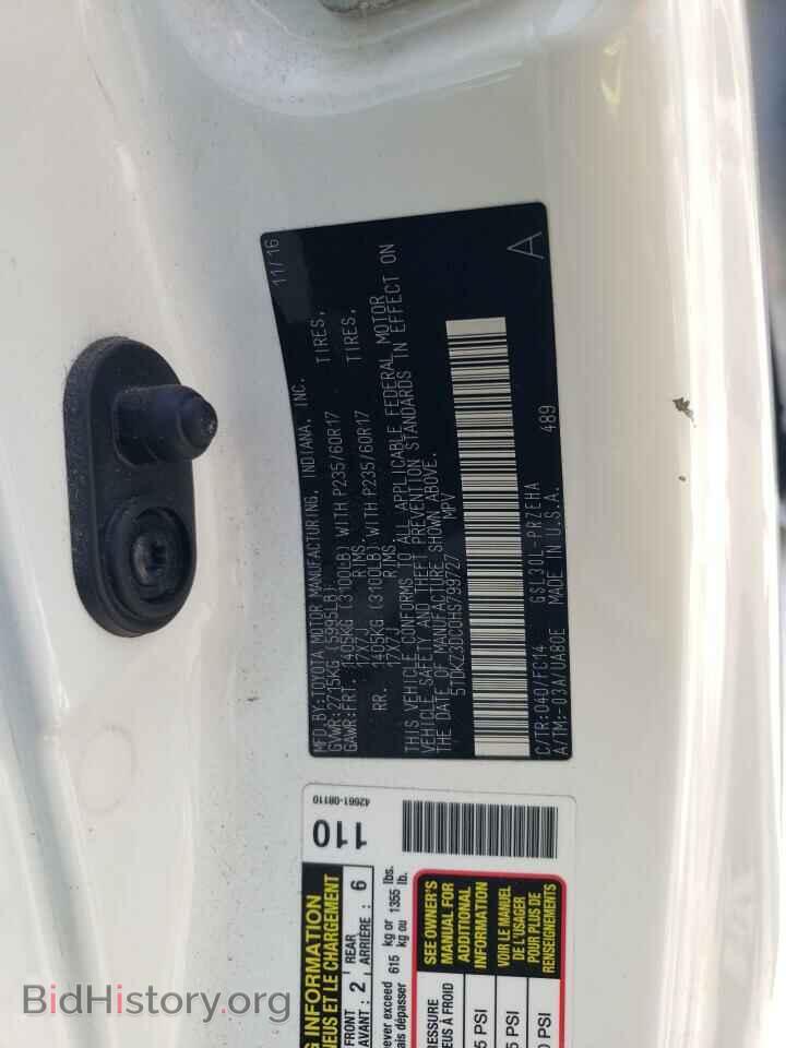 2017 TOYOTA All Models - VIN: 5TDKZ3DC0HS799727 - Фото 13