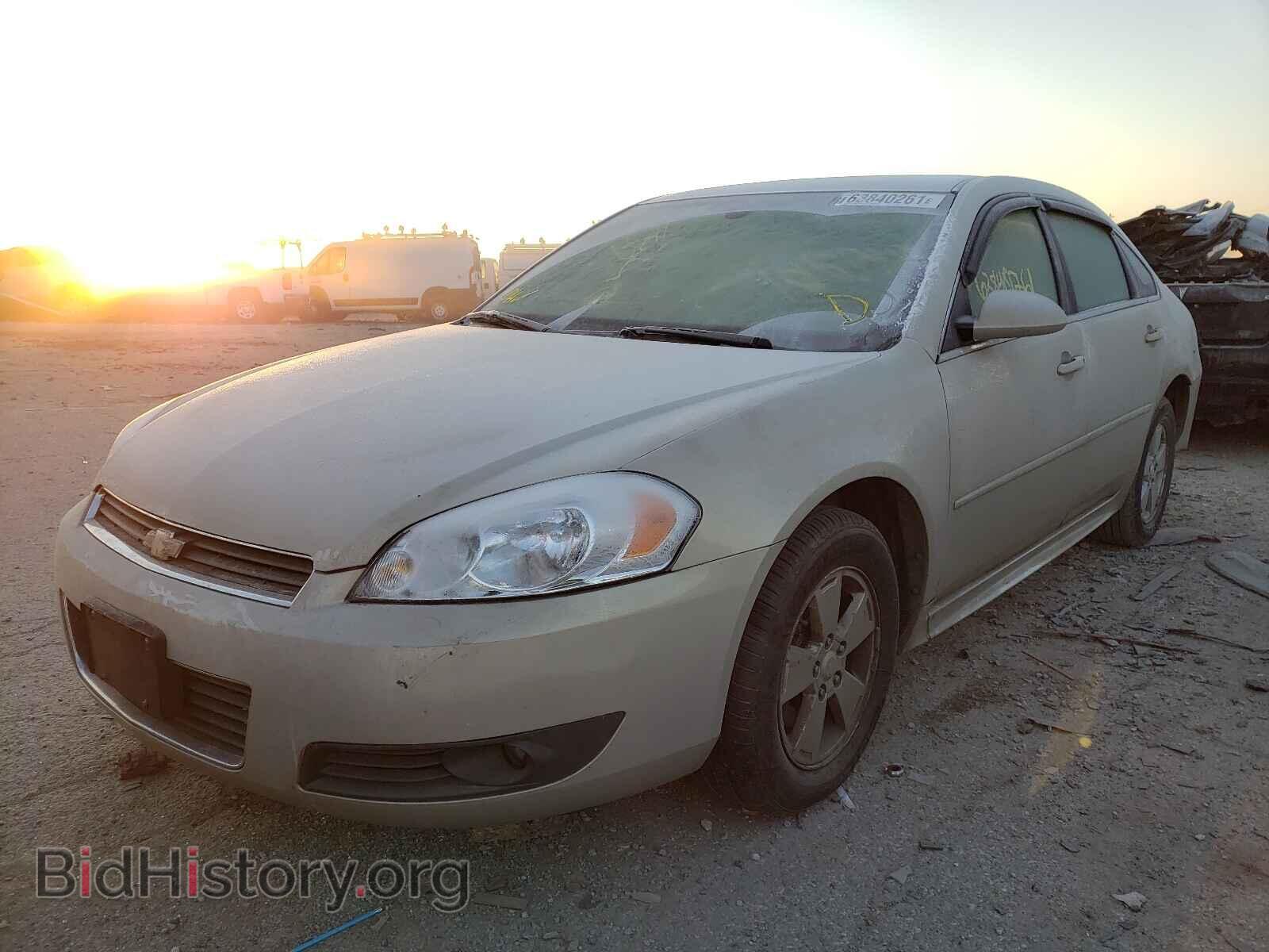 2011 CHEVROLET IMPALA - VIN: 2G1WG5EK7B1281825 - Фото 2