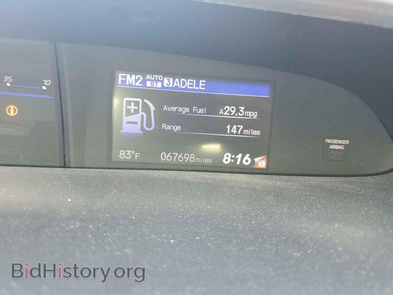 2015 HONDA CIVIC - VIN: 19XFB2F52FE218606 - Фото 9