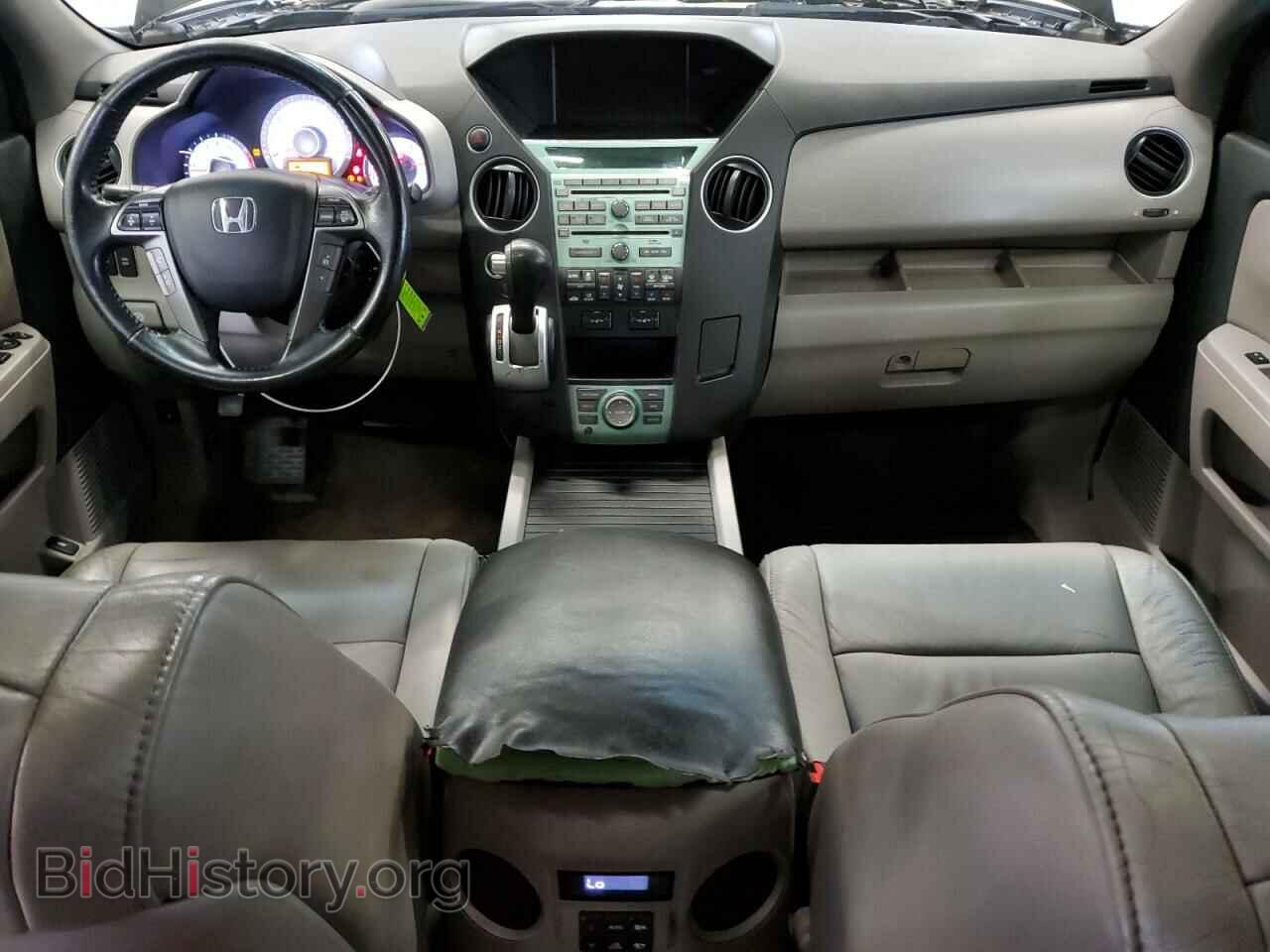 2011 HONDA PILOT - VIN: 5FNYF4H92BB070972 - Фото 8