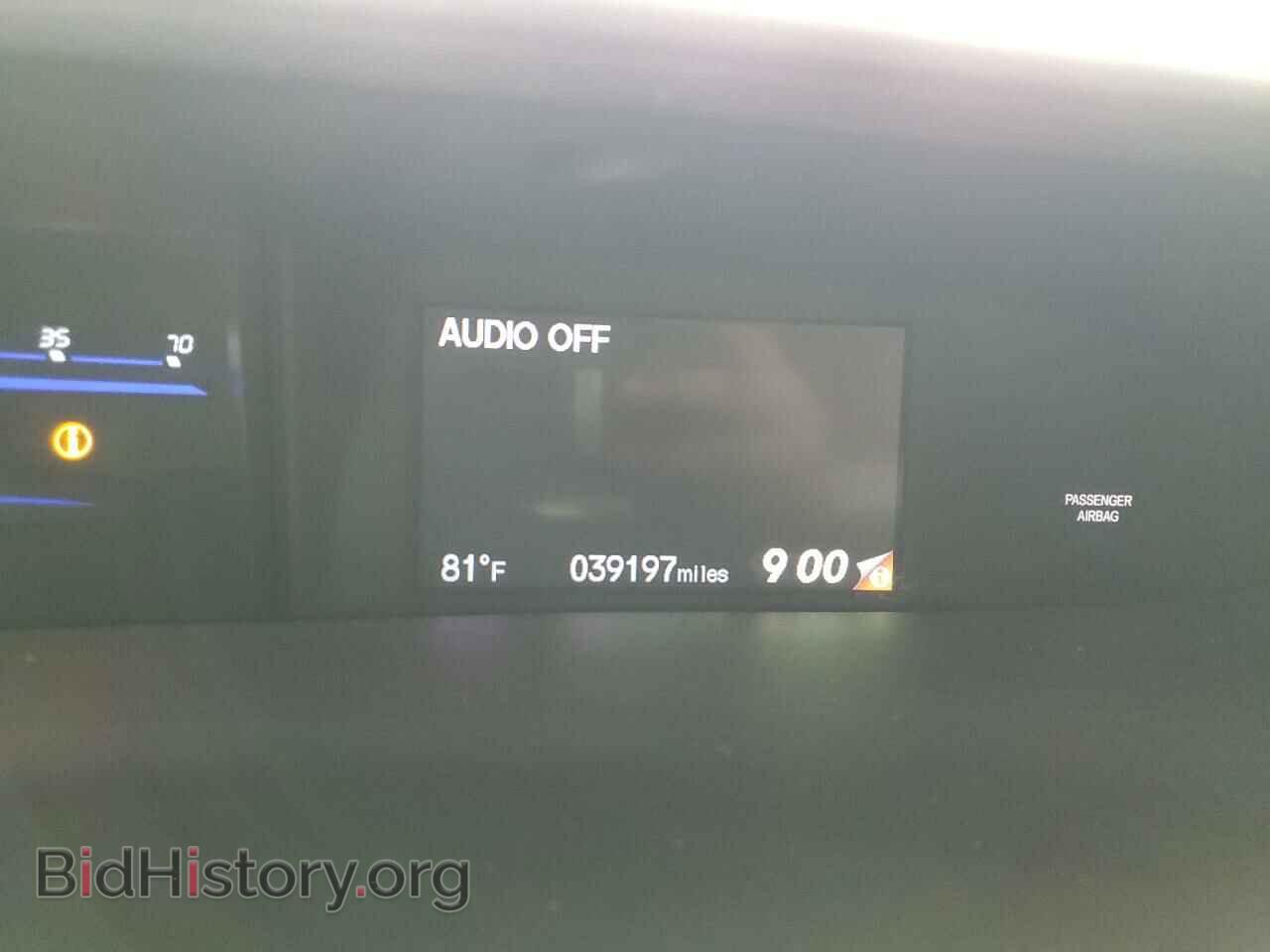 2015 HONDA CIVIC - VIN: 19XFB2F99FE057593 - Фото 9