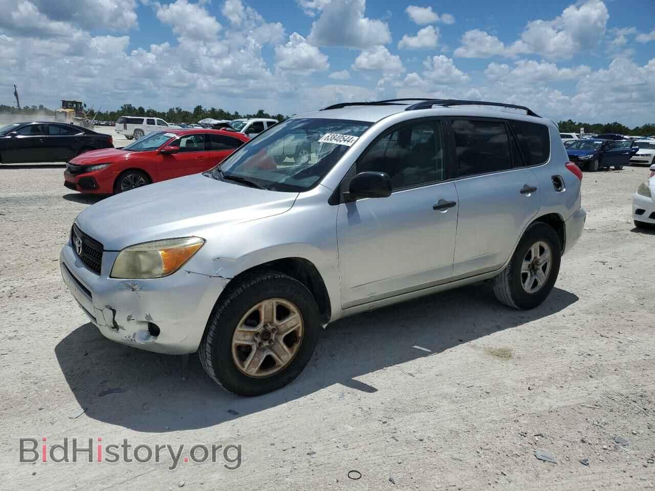 Photo JTMZD33V086053634 - TOYOTA RAV4 2008