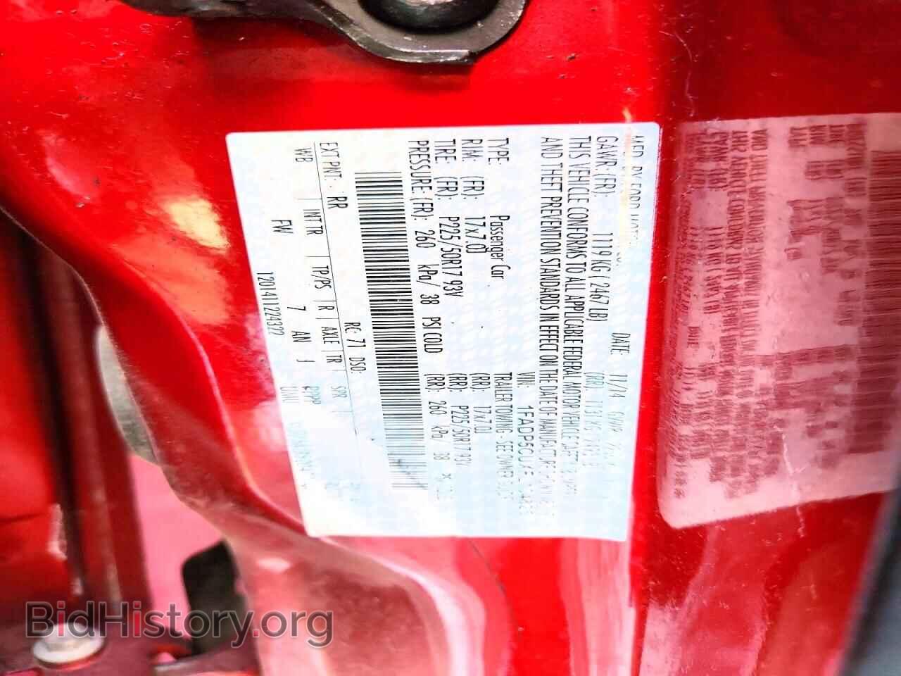 2015 FORD CMAX - VIN: 1FADP5CUXFL104825 - Photo 12