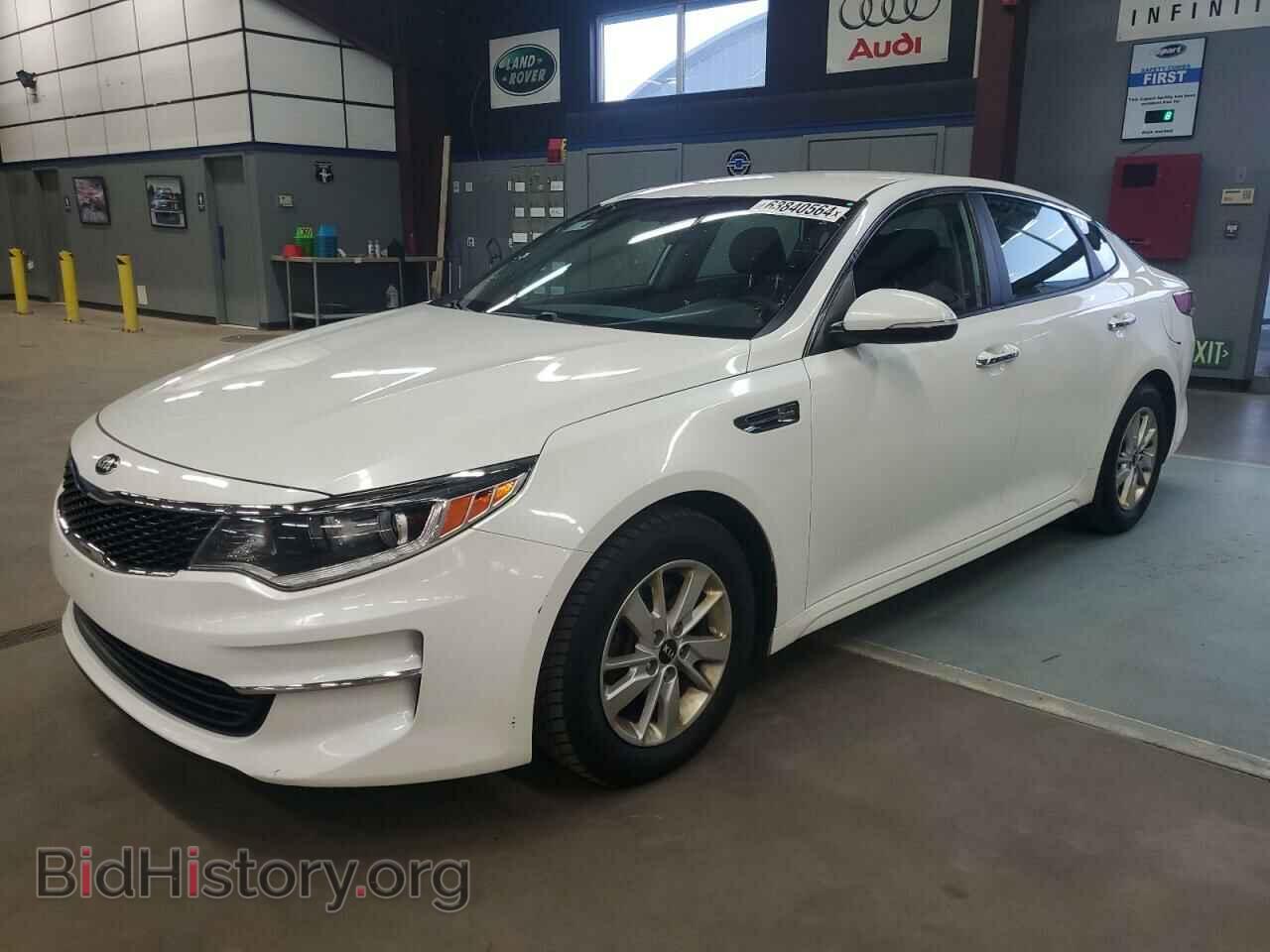 Фотография KNAGT4L38G5089393 - KIA OPTIMA 2016