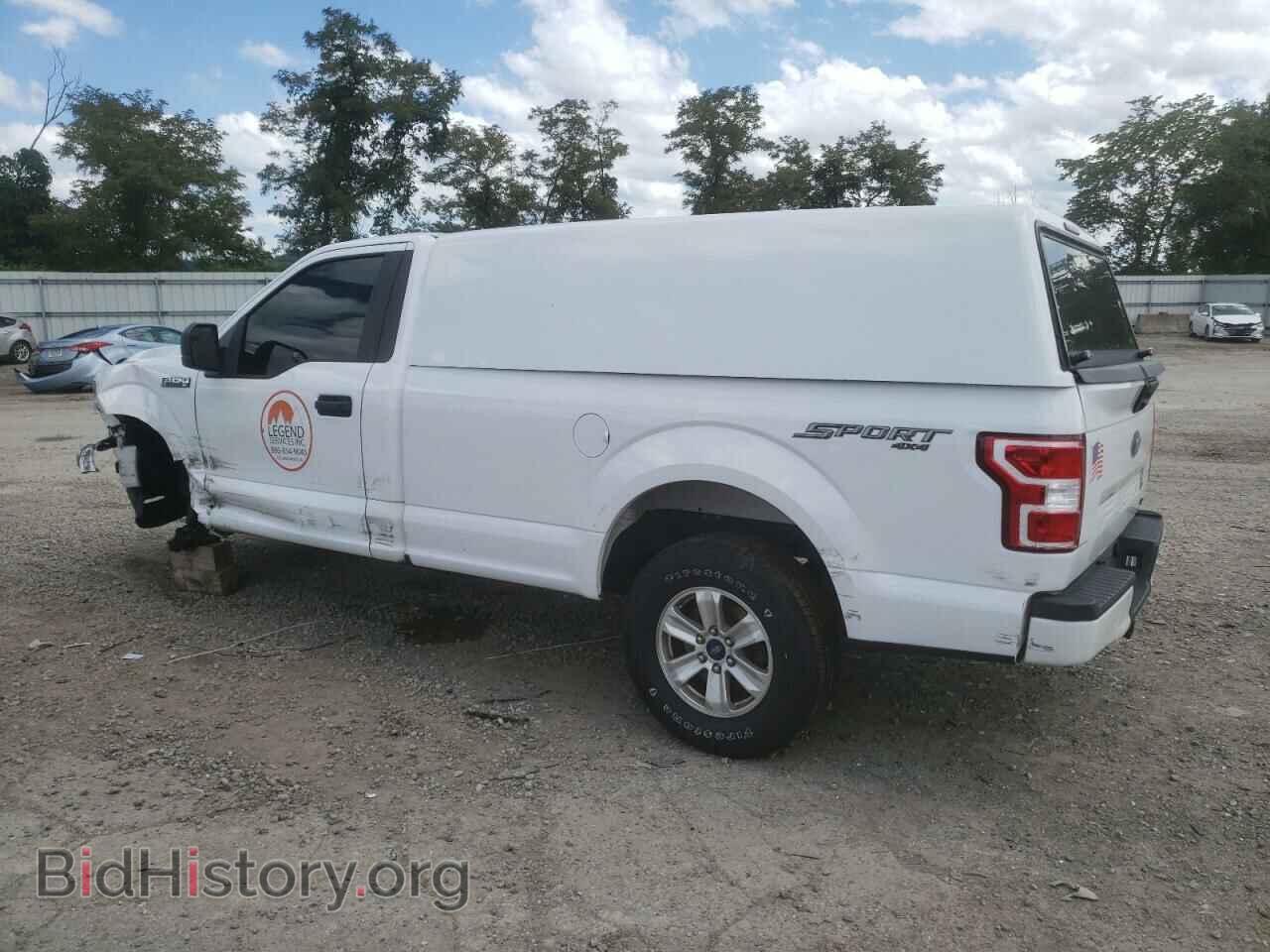 2020 FORD All Models - VIN: 1FTMF1EB1LKD04429 - Фото 2