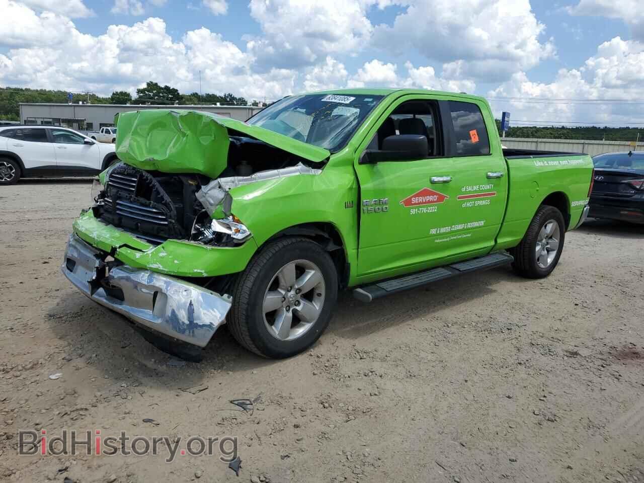 Photo 1C6RR6GT5FS529593 - RAM 1500 2015