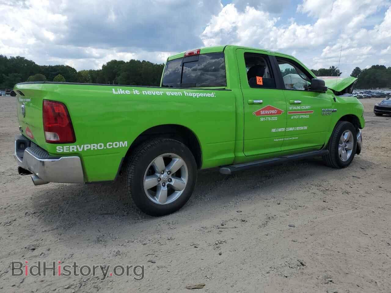 2015 RAM 1500 - VIN: 1C6RR6GT5FS529593 - Photo 3