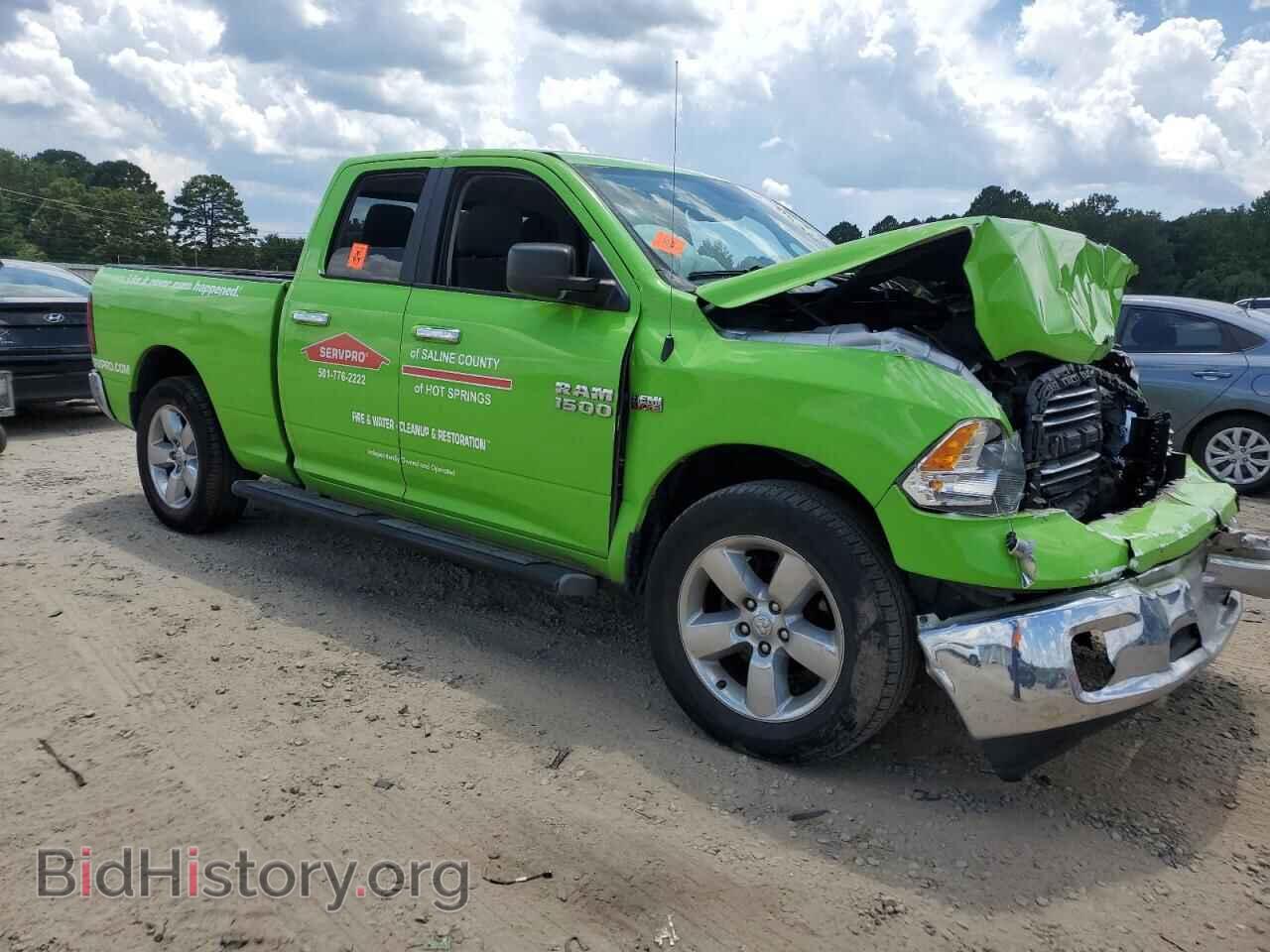 2015 RAM 1500 - VIN: 1C6RR6GT5FS529593 - Photo 4