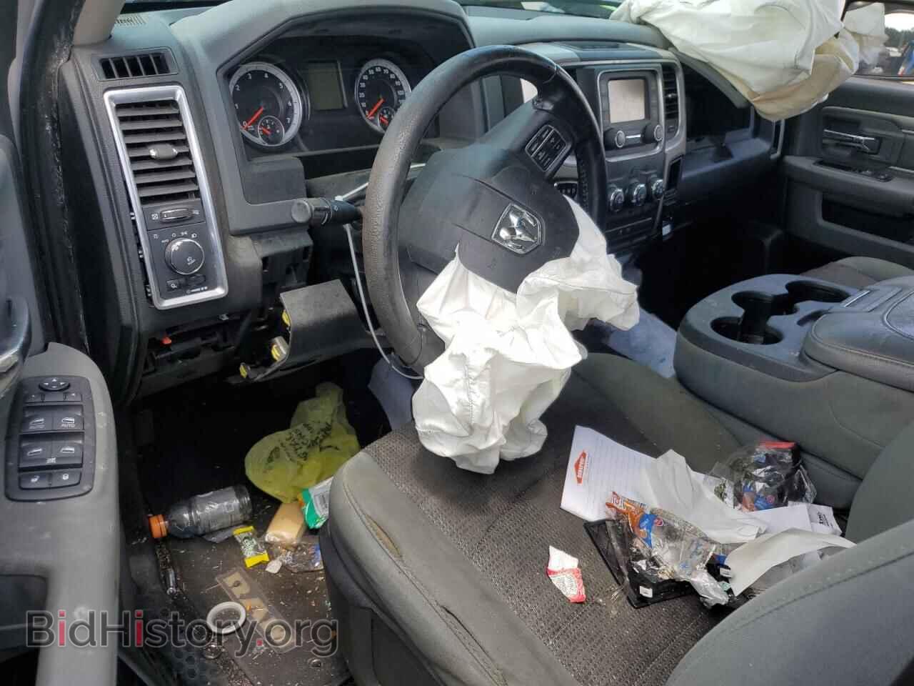 2015 RAM 1500 - VIN: 1C6RR6GT5FS529593 - Photo 8