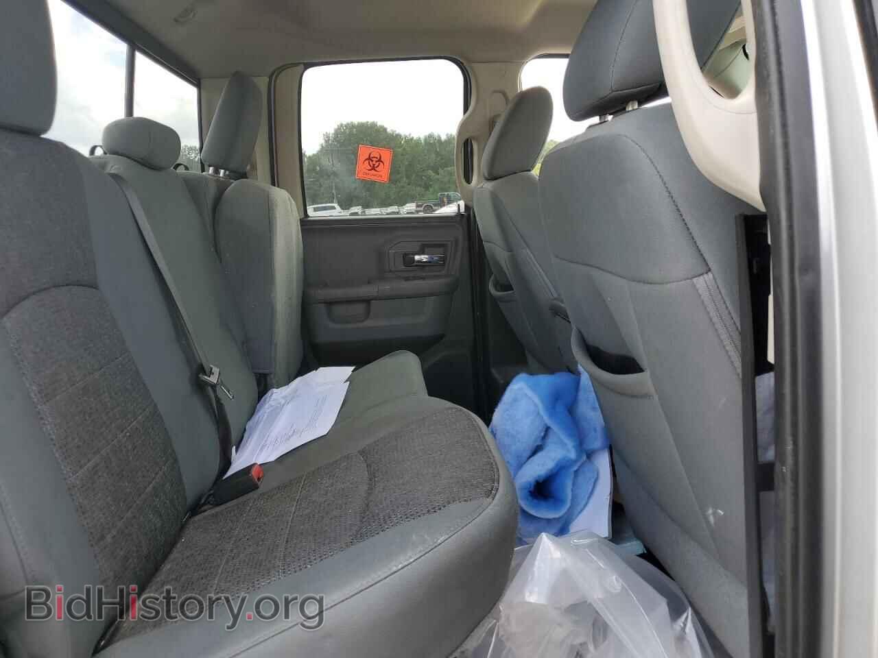 2015 RAM 1500 - VIN: 1C6RR6GT5FS529593 - Photo 10
