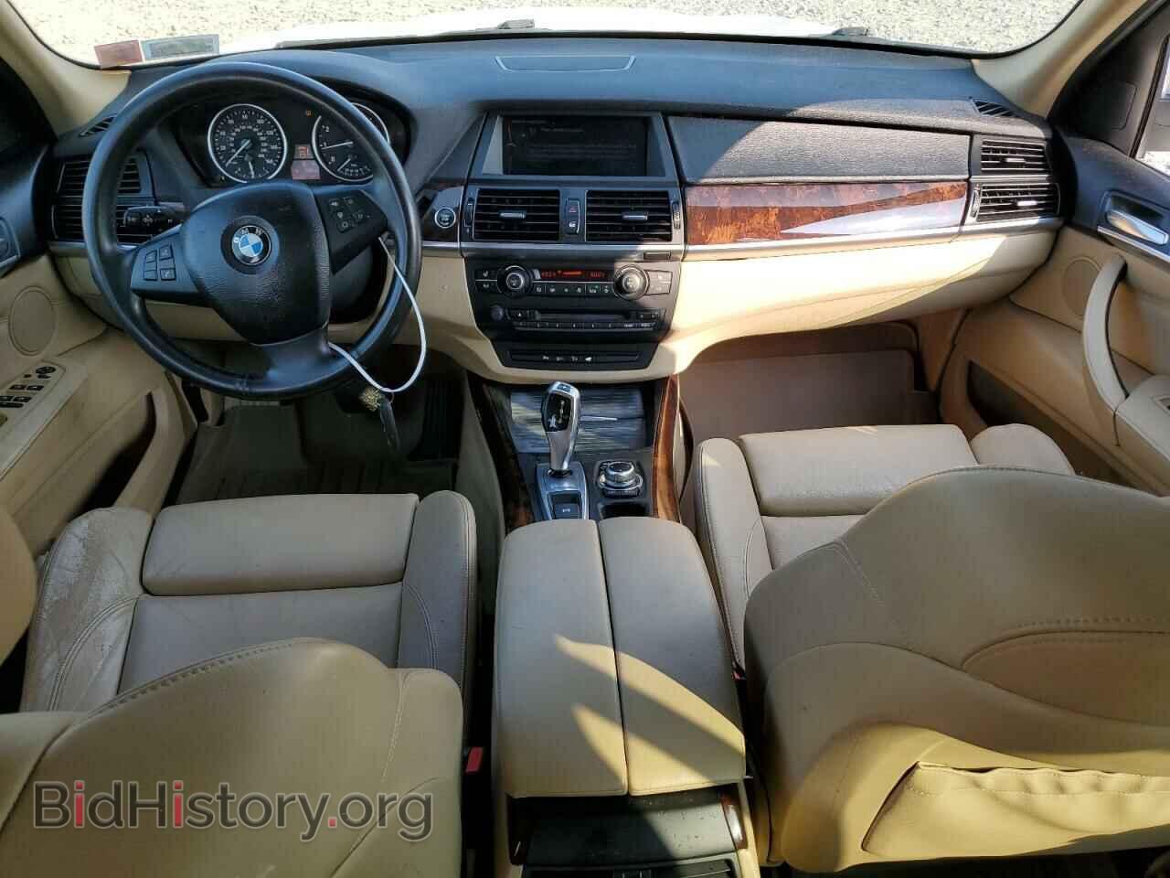 2013 BMW X5 - VIN: 5UXZV4C55D0E14633 - Фото 8