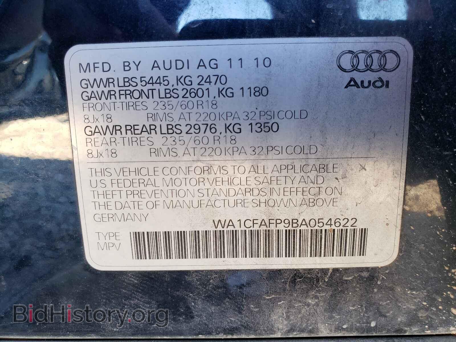 2011 AUDI Q5 - VIN: WA1CFAFP9BA054622 - Фото 10
