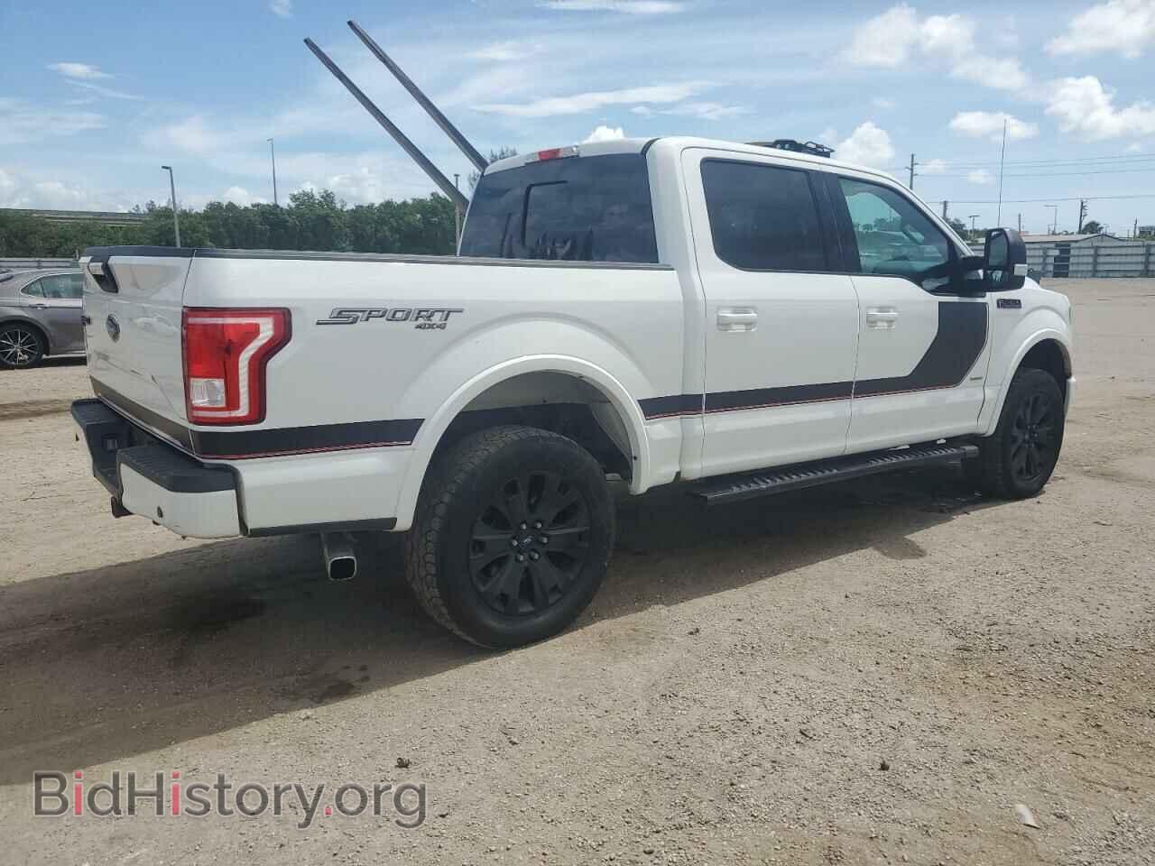 2017 FORD F-150 - VIN: 1FTEW1EG8HFA46541 - Фото 3