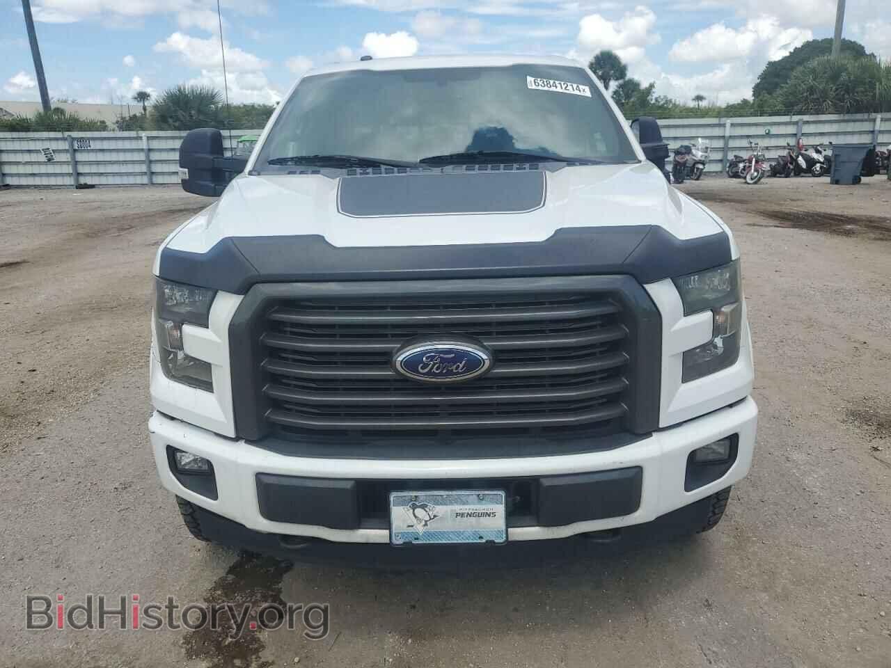 2017 FORD F-150 - VIN: 1FTEW1EG8HFA46541 - Фото 5