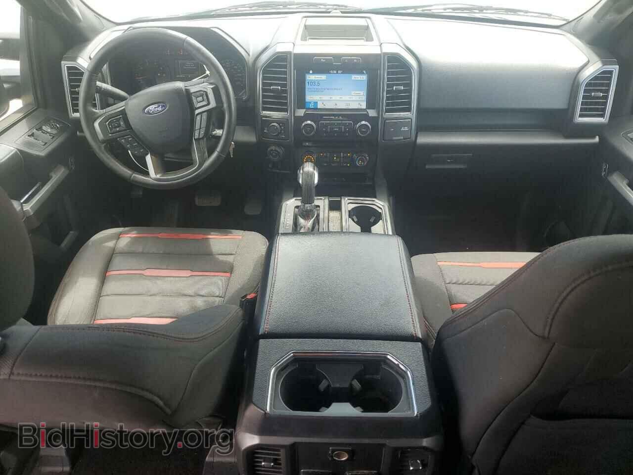 2017 FORD F-150 - VIN: 1FTEW1EG8HFA46541 - Фото 8