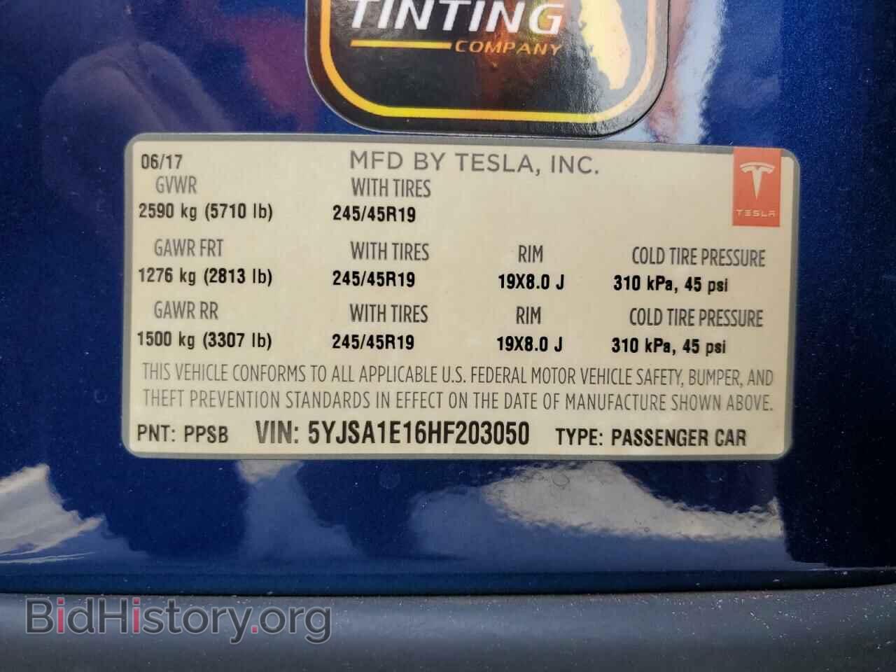 2017 TESLA MODEL S - VIN: 5YJSA1E16HF203050 - Photo 12