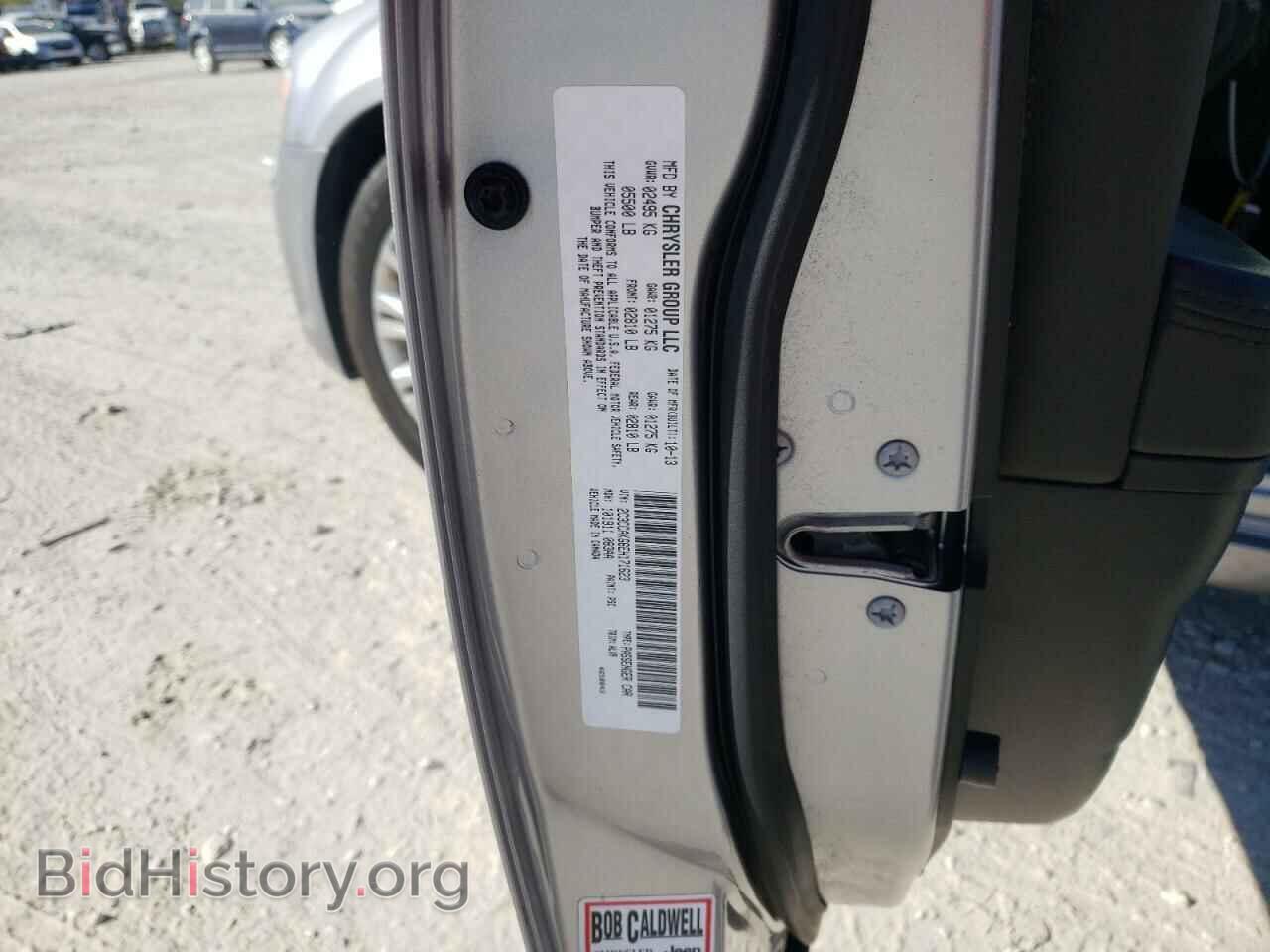 2014 CHRYSLER 300 - VIN: 2C3CCAKG6EH171623 - Фото 10