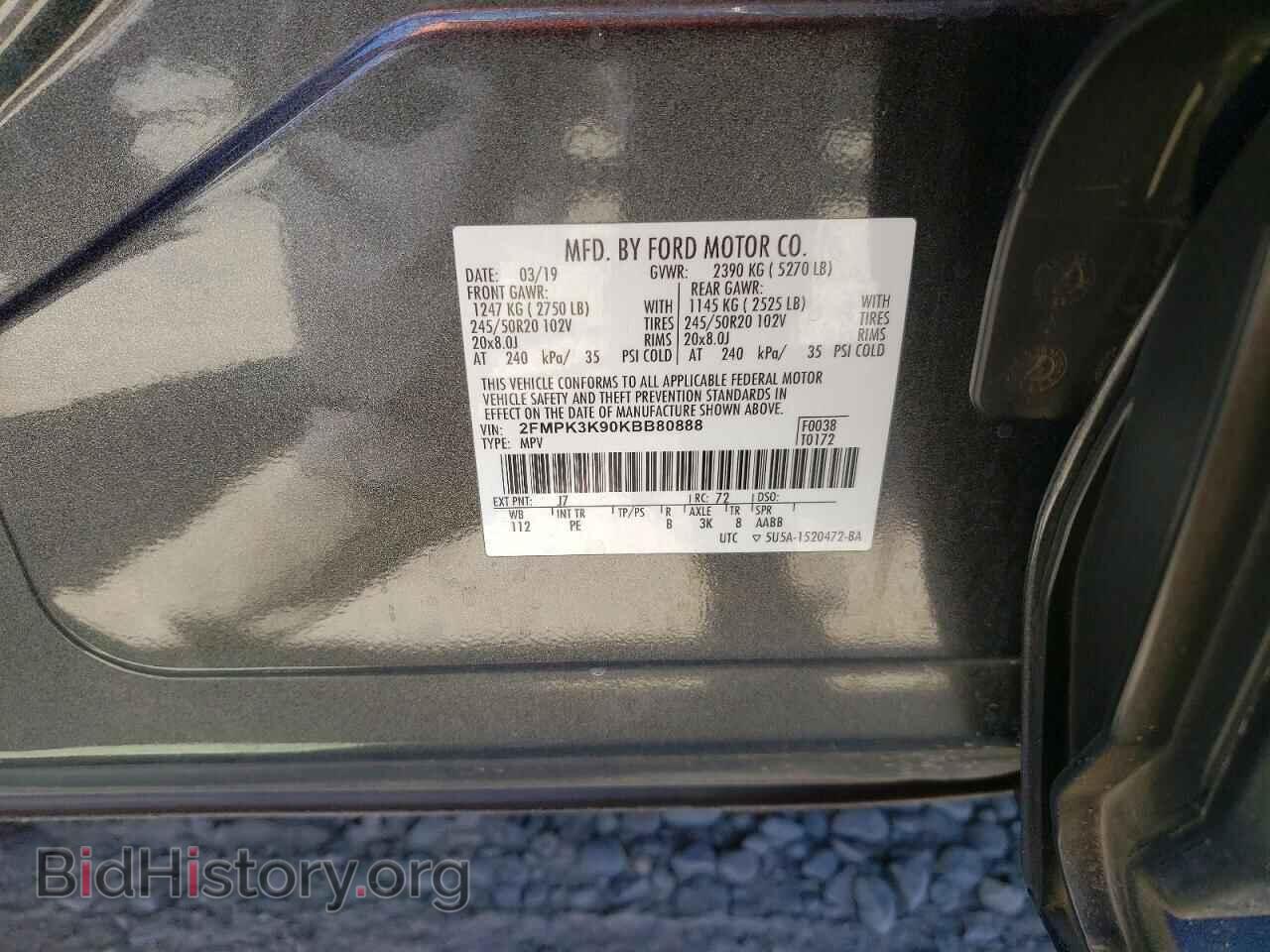 2019 FORD EDGE - VIN: 2FMPK3K90KBB80888 - Фото 12