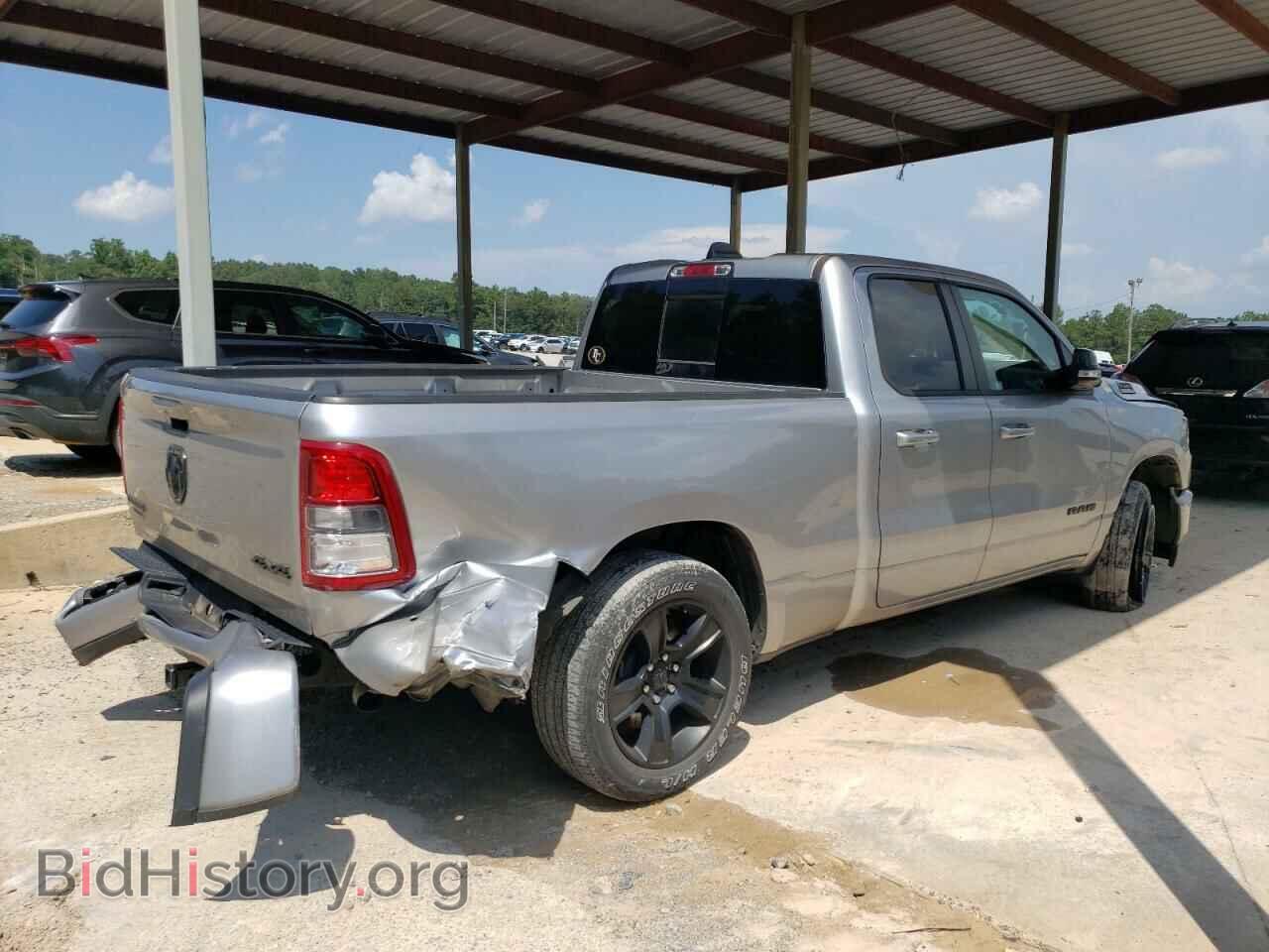 2021 RAM 1500 - VIN: 1C6RRFBG9MN603457 - Фото 3