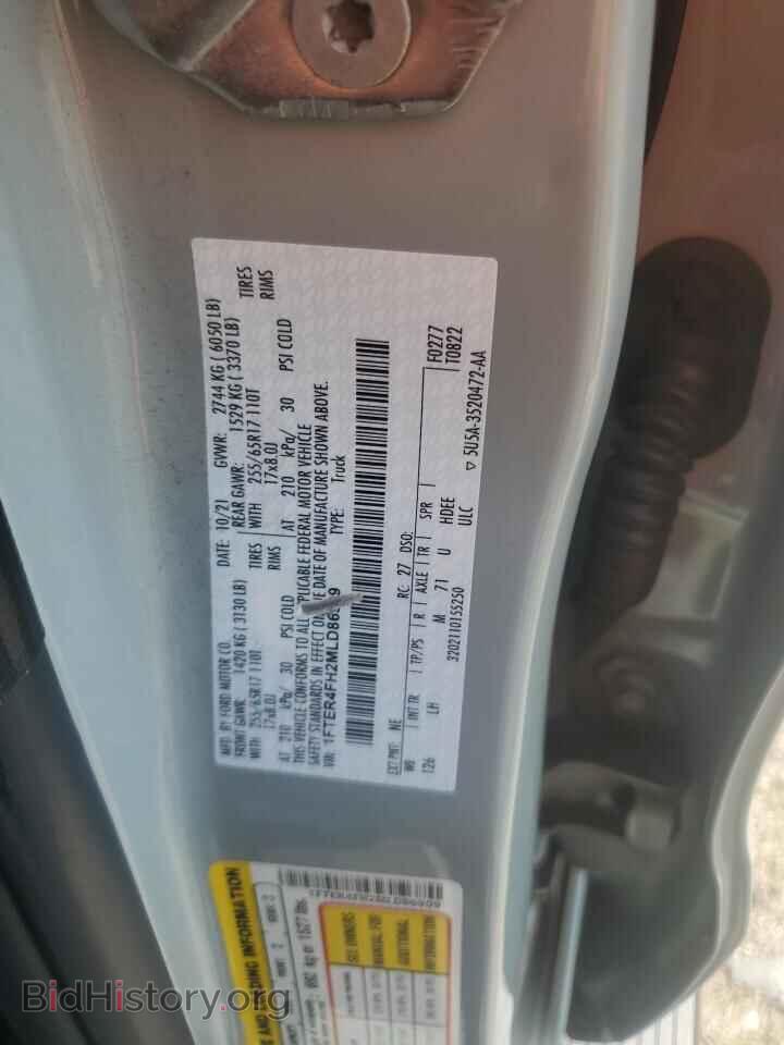 2021 FORD RANGER - VIN: 1FTER4FH2MLD86909 - Фото 12