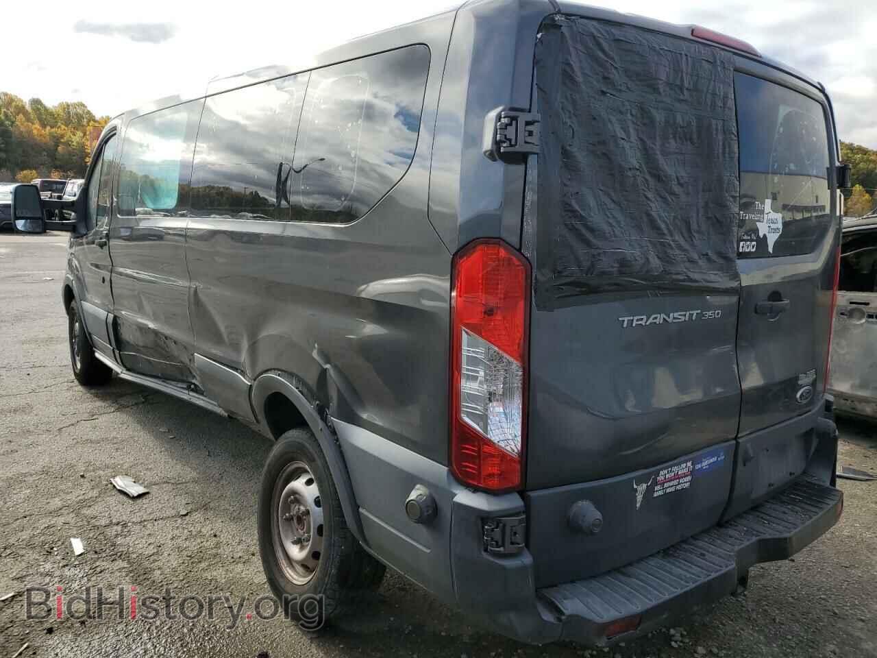 2017 FORD TRANSIT - VIN: 1FBZX2YM7HKA75014 - Фото 3