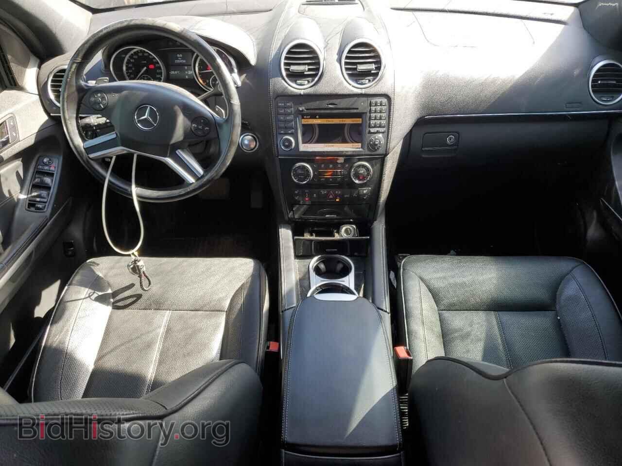 2012 MERCEDES-BENZ GL-CLASS - VIN: 4JGBF2FE1CA786648 - Фото 8