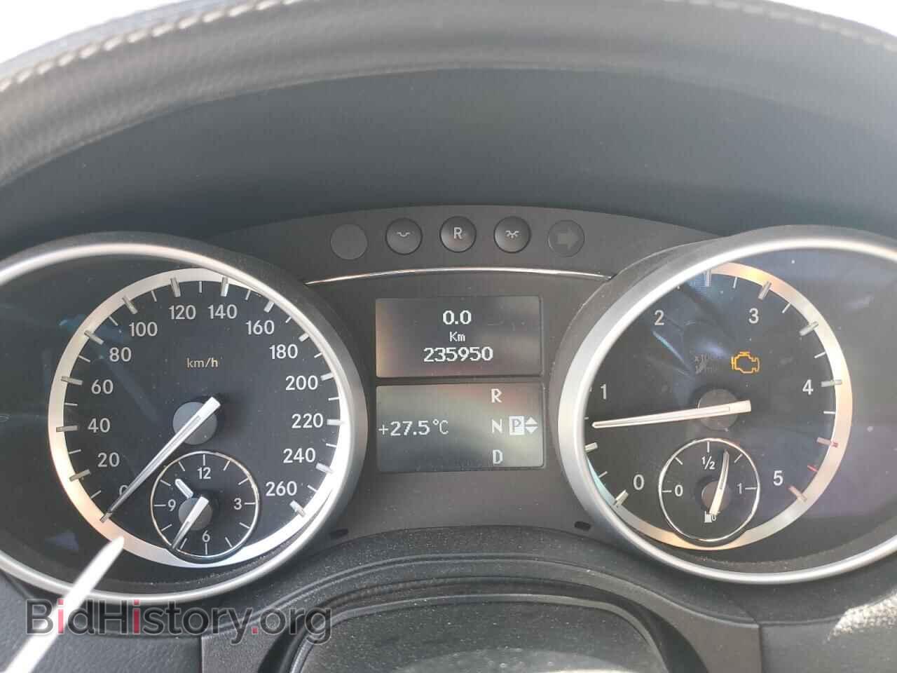 2012 MERCEDES-BENZ GL-CLASS - VIN: 4JGBF2FE1CA786648 - Фото 9