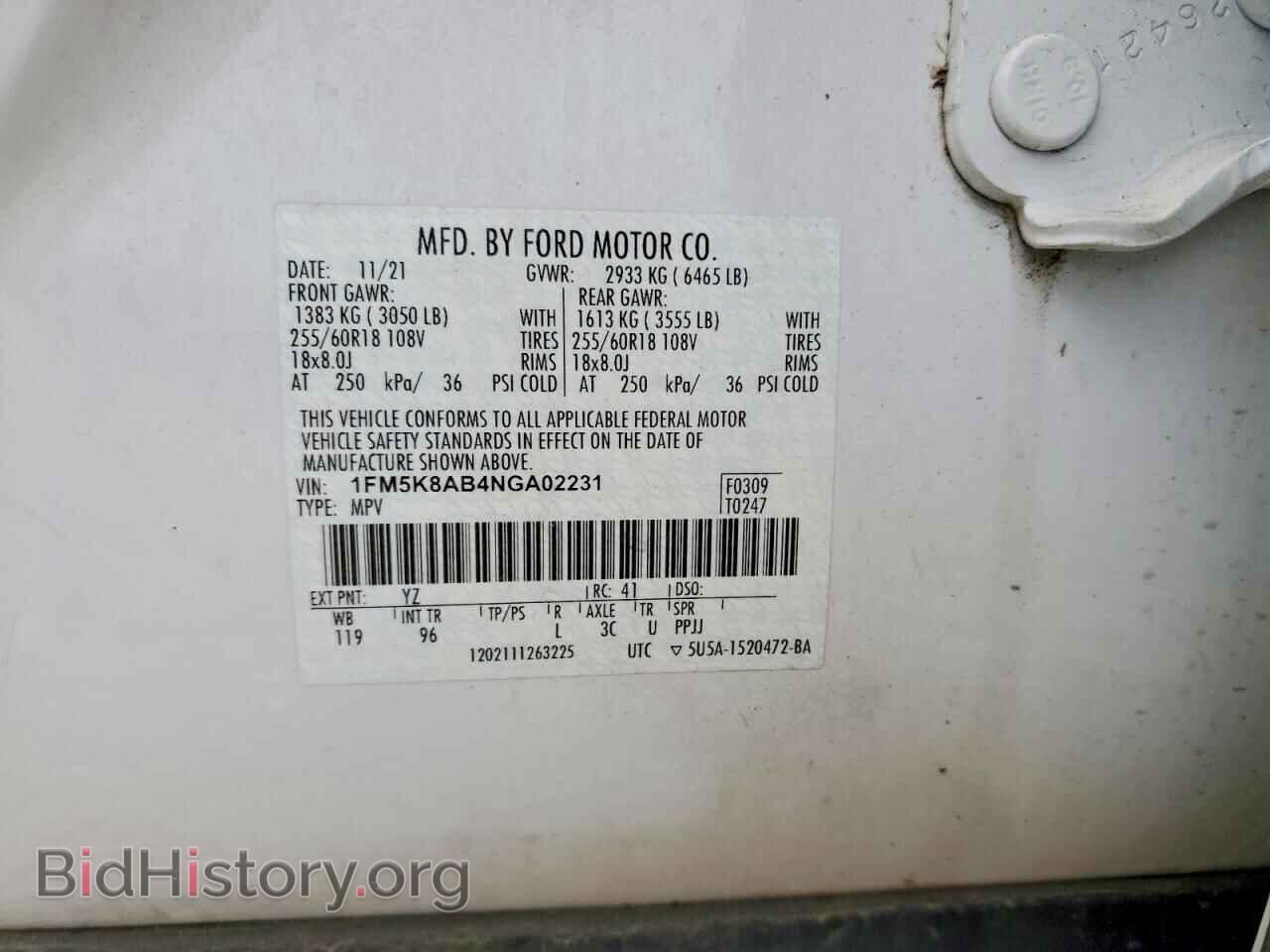 2022 FORD EXPLORER - VIN: 1FM5K8AB4NGA02231 - Фото 14