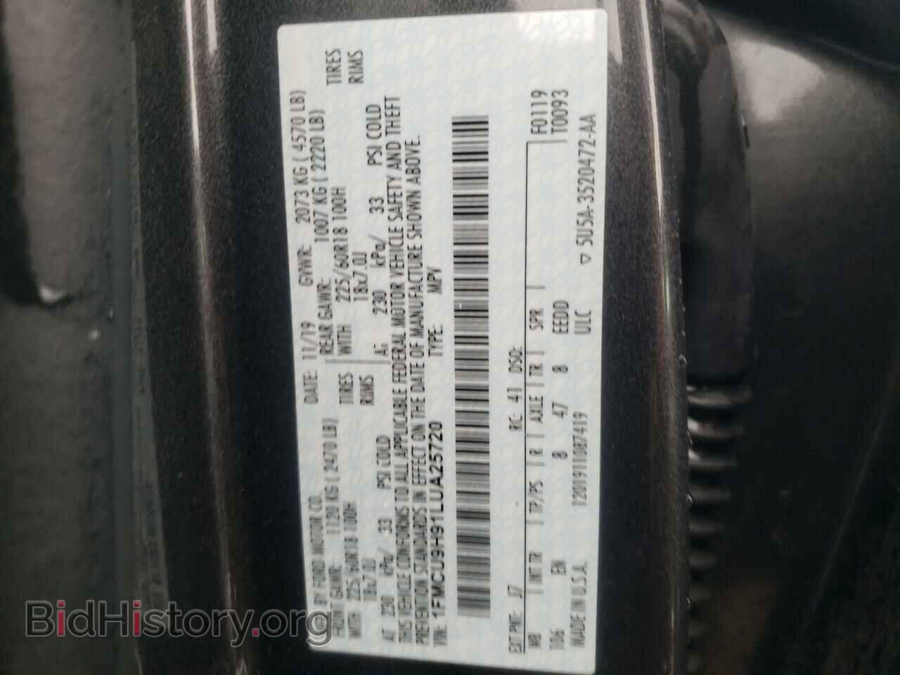 2020 FORD ESCAPE - VIN: 1FMCU9H91LUA25720 - Фото 12
