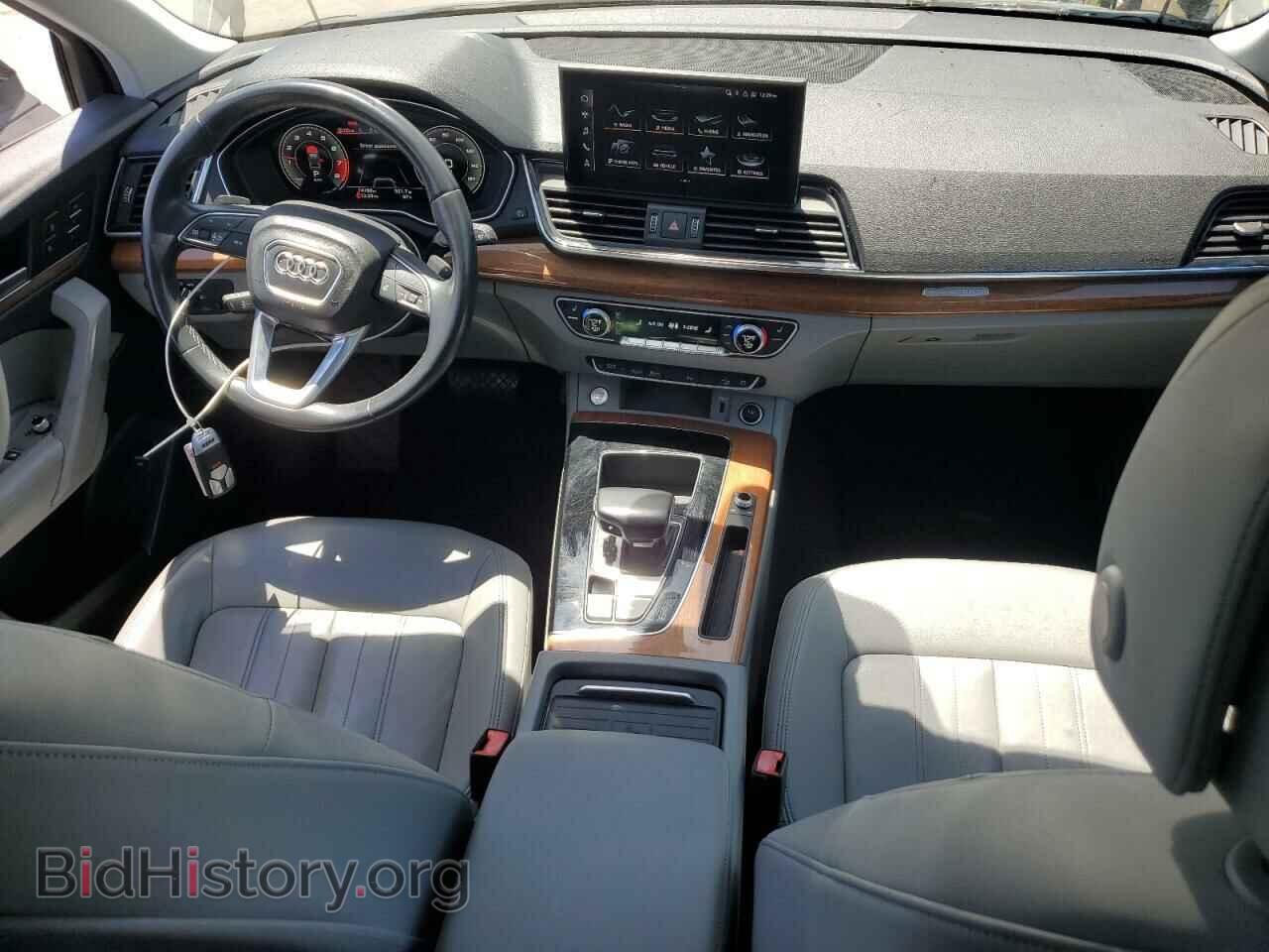 2021 AUDI Q5 - VIN: WA1BAAFY3M2104320 - Фото 8