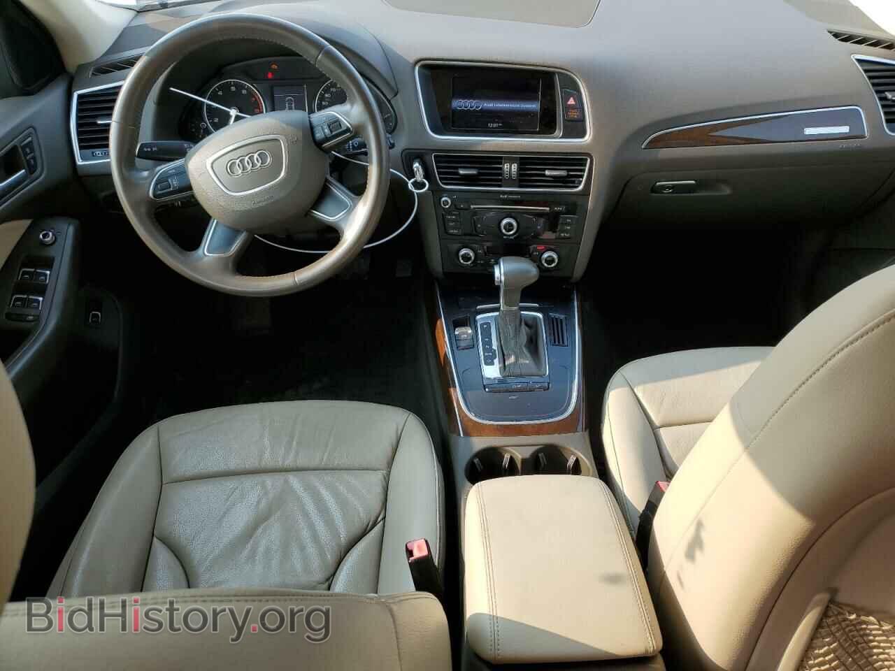 2015 AUDI Q5 - VIN: WA1CFAFP4FA128759 - Фото 8