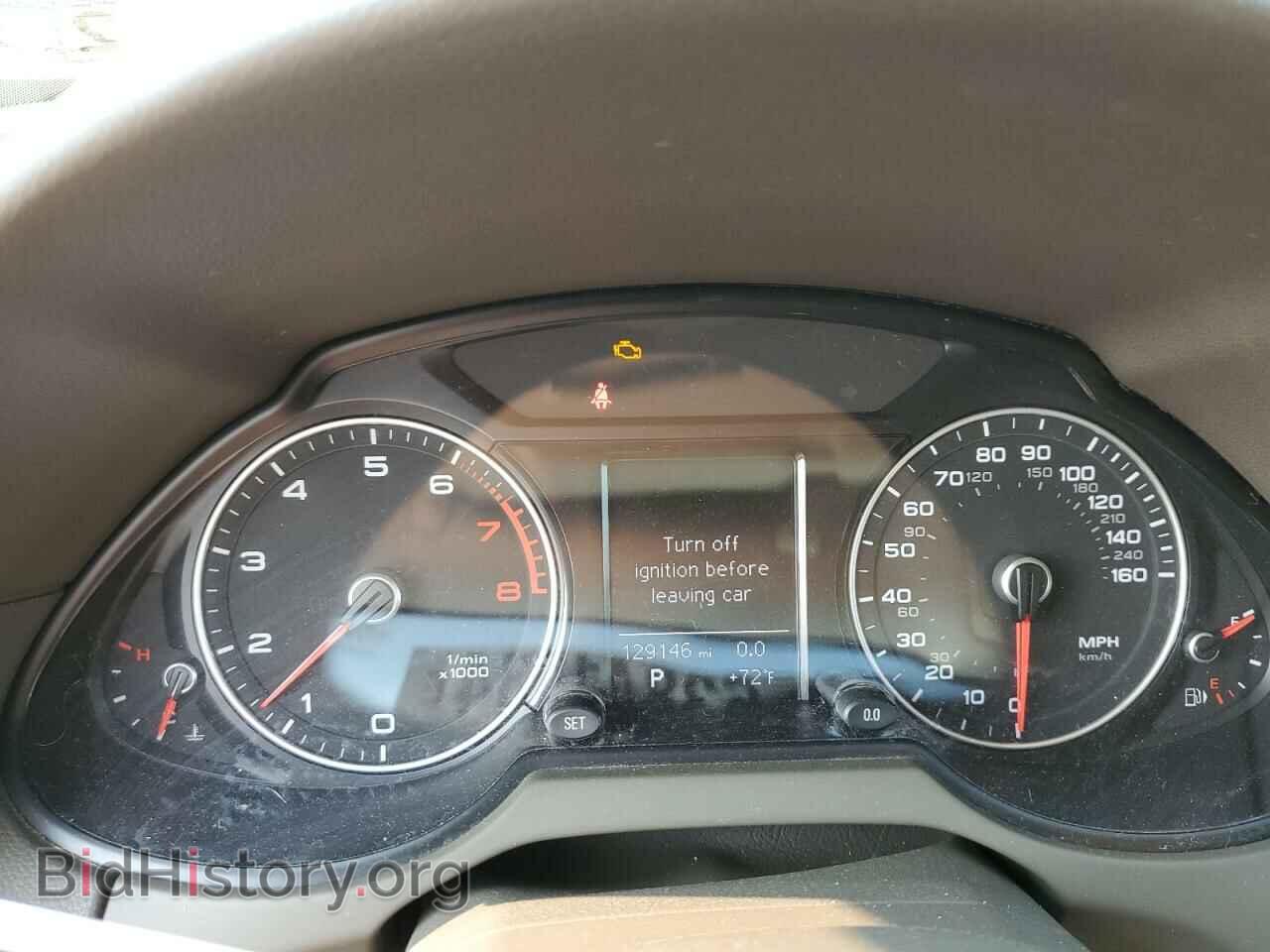 2015 AUDI Q5 - VIN: WA1CFAFP4FA128759 - Фото 9