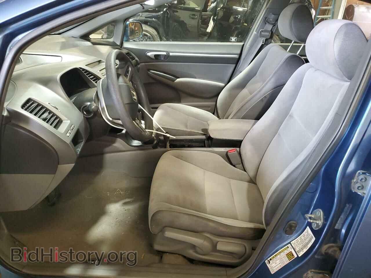 2006 HONDA CIVIC - VIN: 1HGFA16896L042637 - Фото 7