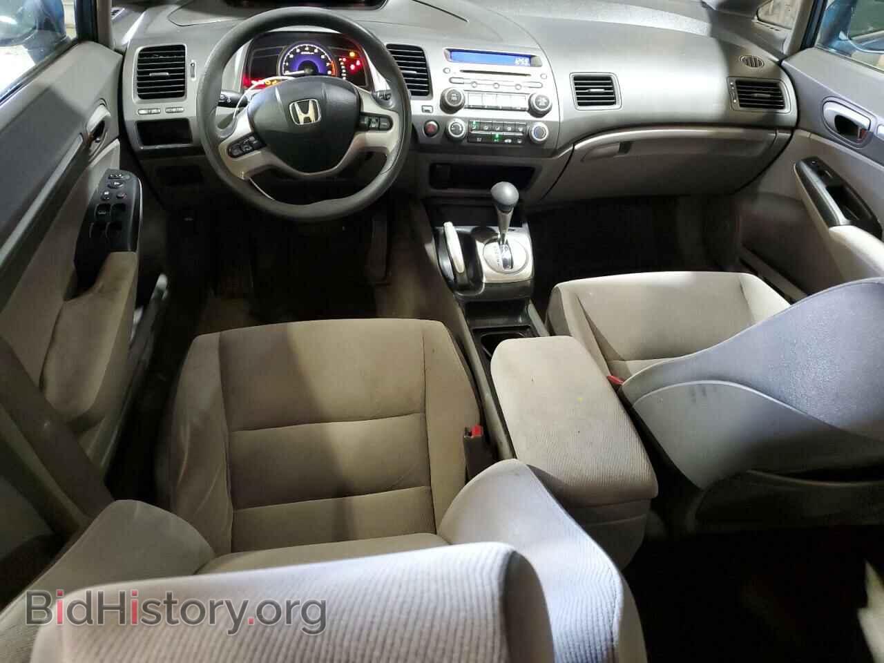 2006 HONDA CIVIC - VIN: 1HGFA16896L042637 - Фото 8