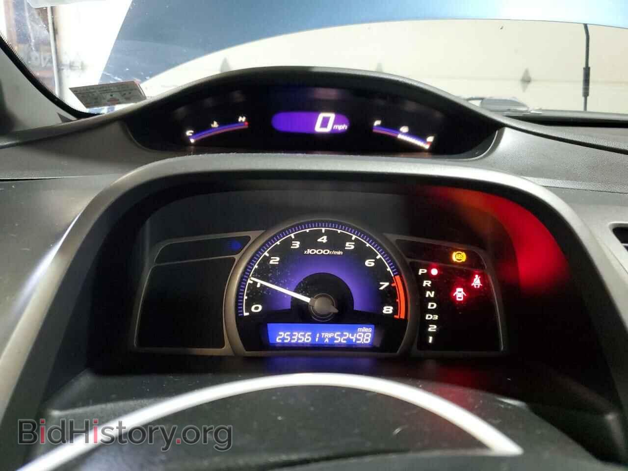 2006 HONDA CIVIC - VIN: 1HGFA16896L042637 - Фото 9