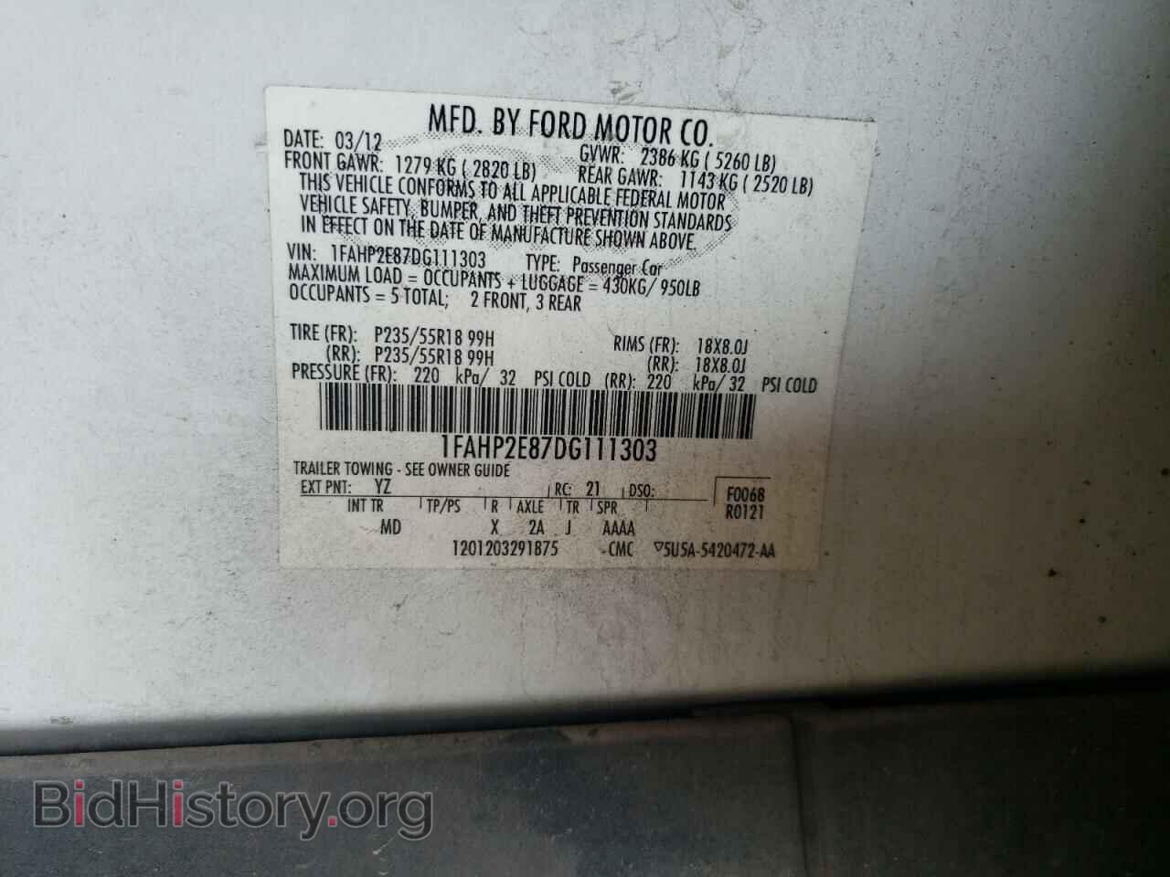 2013 FORD TAURUS - VIN: 1FAHP2E87DG111303 - Фото 12