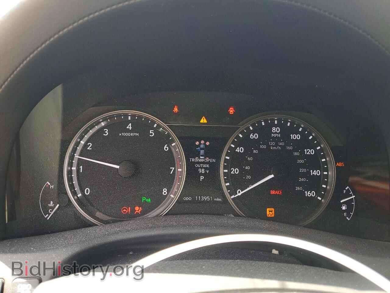 2015 LEXUS GS350 - VIN: JTHBE1BL5FA015151 - Photo 9