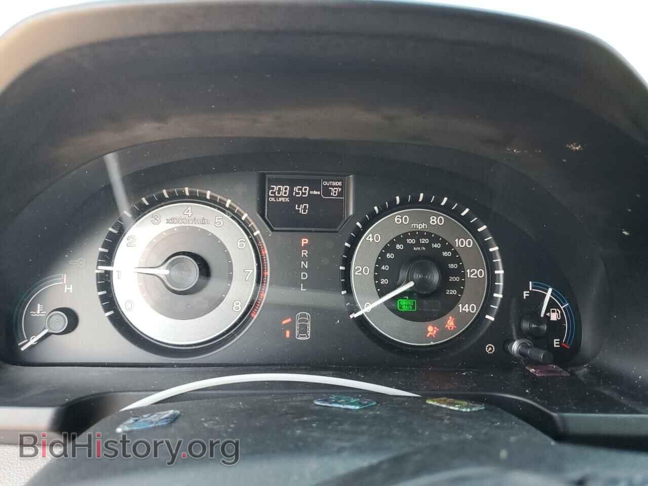 2012 HONDA All Models - VIN: 5FNRL5H40CB043214 - Фото 9
