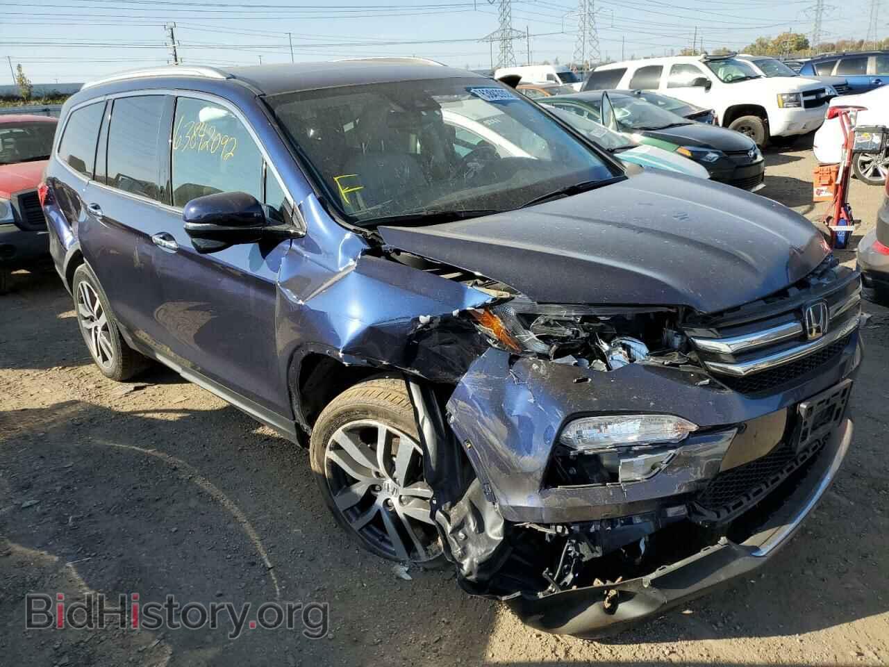 Photo 5FNYF6H97HB032030 - HONDA PILOT 2017