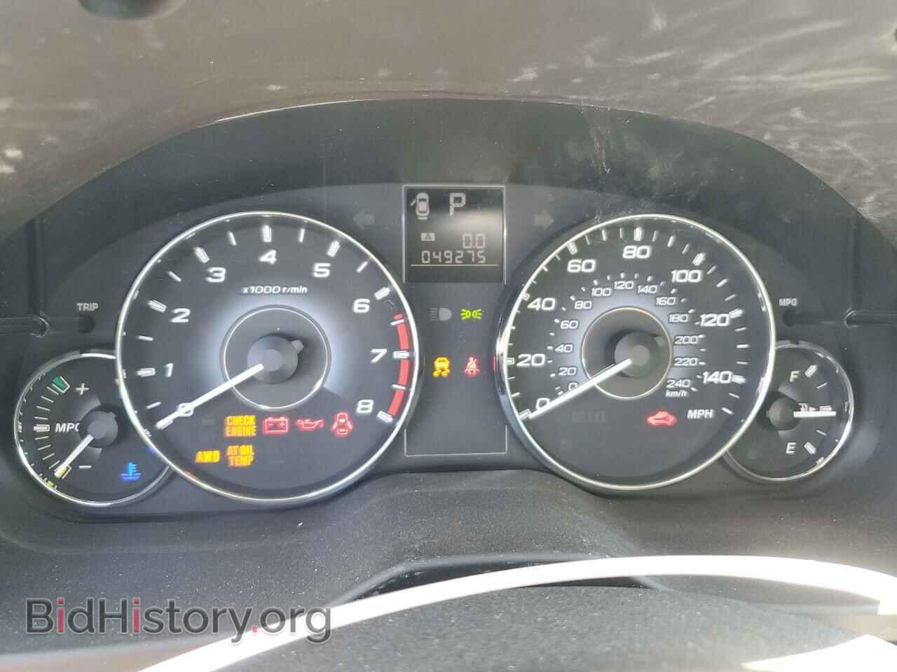 2010 SUBARU LEGACY - VIN: 4S3BMCB65A3221559 - Фото 9