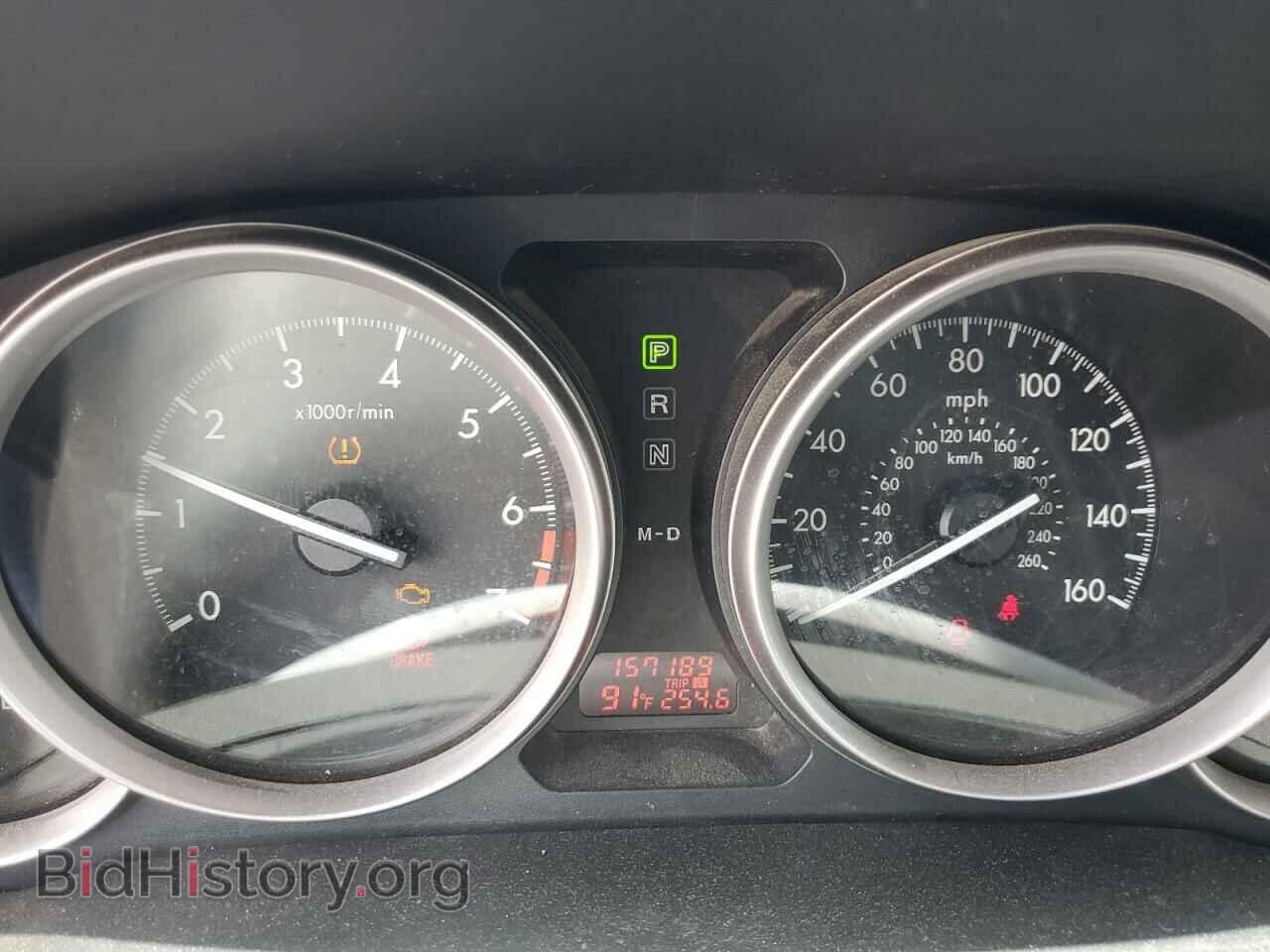 2012 MAZDA 6 - VIN: 1YVHZ8BH9C5M34994 - Фото 9