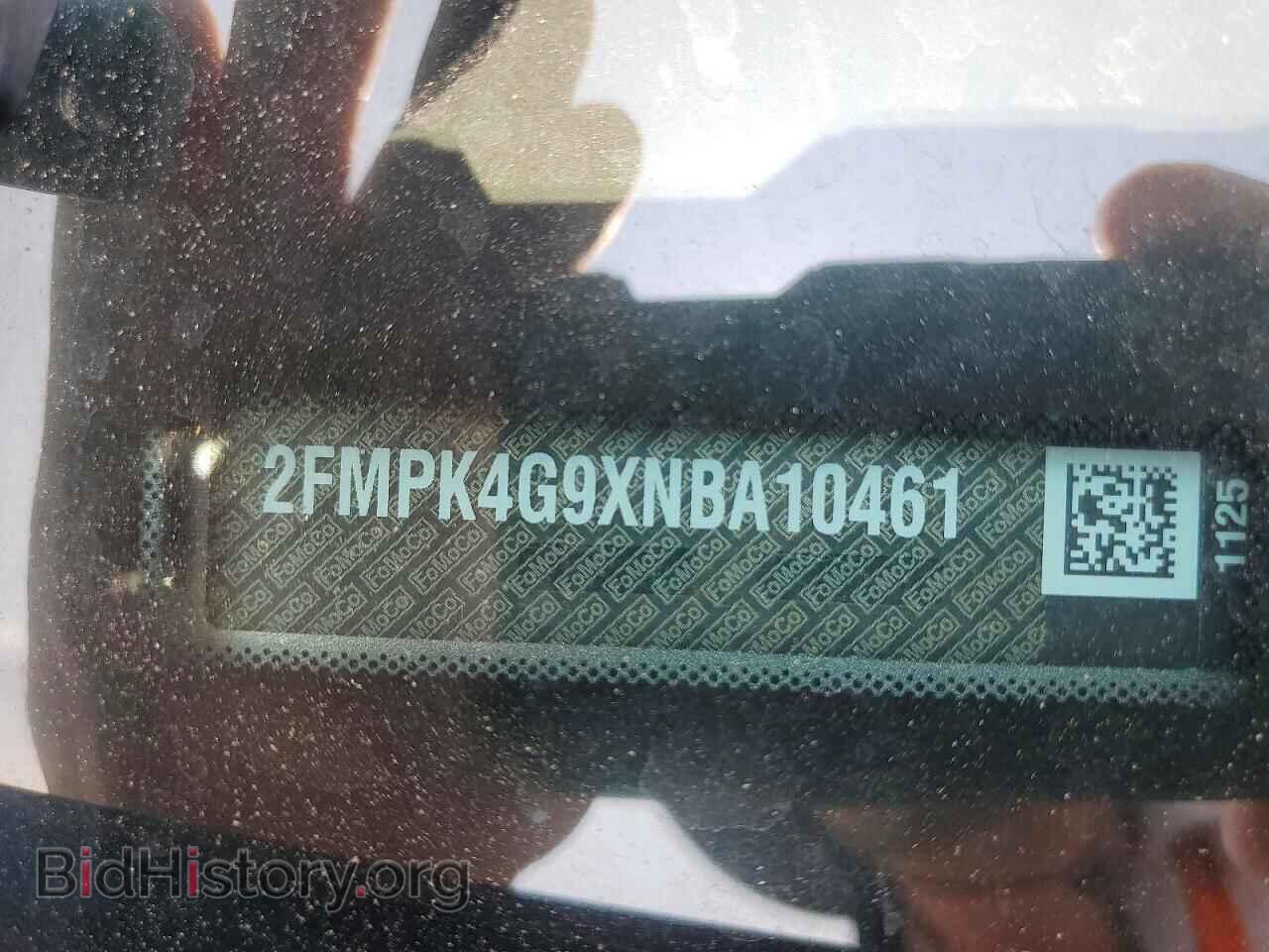 2022 FORD EDGE - VIN: 2FMPK4G9XNBA10461 - Фото 14