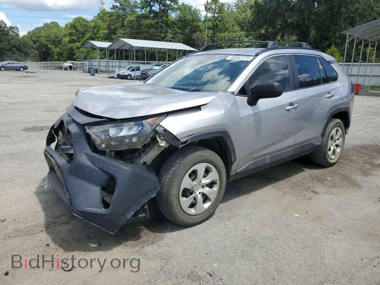 Photo 2T3H1RFV5LC062101 - TOYOTA RAV4 2020