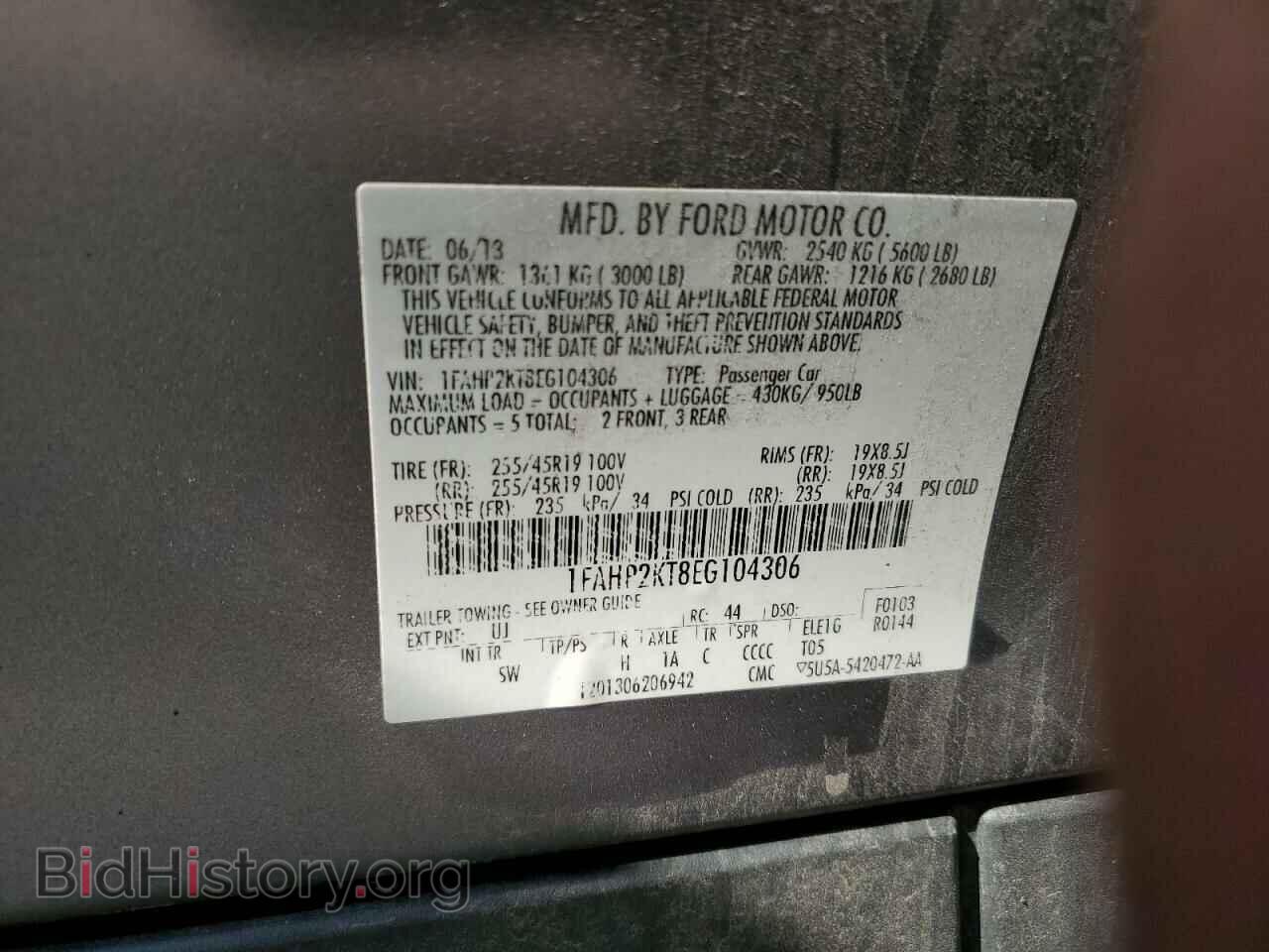 2014 FORD TAURUS - VIN: 1FAHP2KT8EG104306 - Photo 12