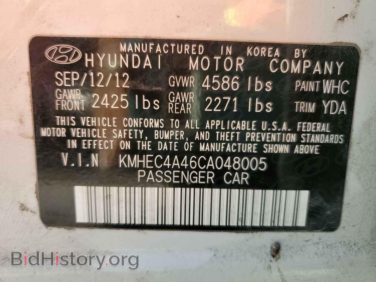 2012 HYUNDAI SONATA - VIN: KMHEC4A46CA048005 - Фото 10