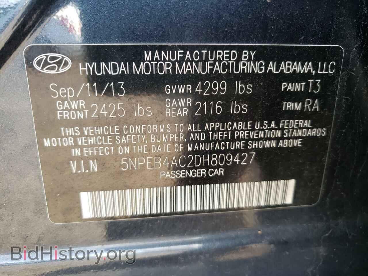 2013 HYUNDAI SONATA - VIN: 5NPEB4AC2DH809427 - Фото 10