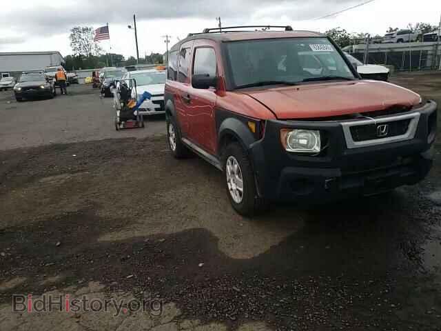 2005 HONDA ELEMENT - VIN: 5J6YH28395L032242 - Фото 14