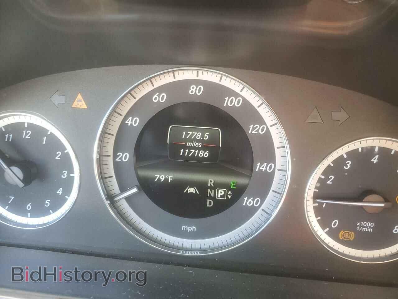2013 MERCEDES-BENZ E-CLASS - VIN: WDDHF5KB4DA691312 - Фото 9