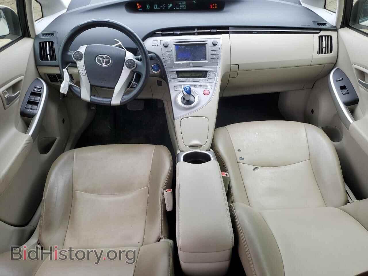 2015 TOYOTA PRIUS - VIN: JTDKN3DU1F1938424 - Фото 8