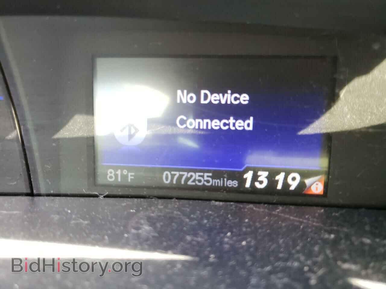 2015 HONDA CIVIC - VIN: 19XFB2F57FE702979 - Фото 8